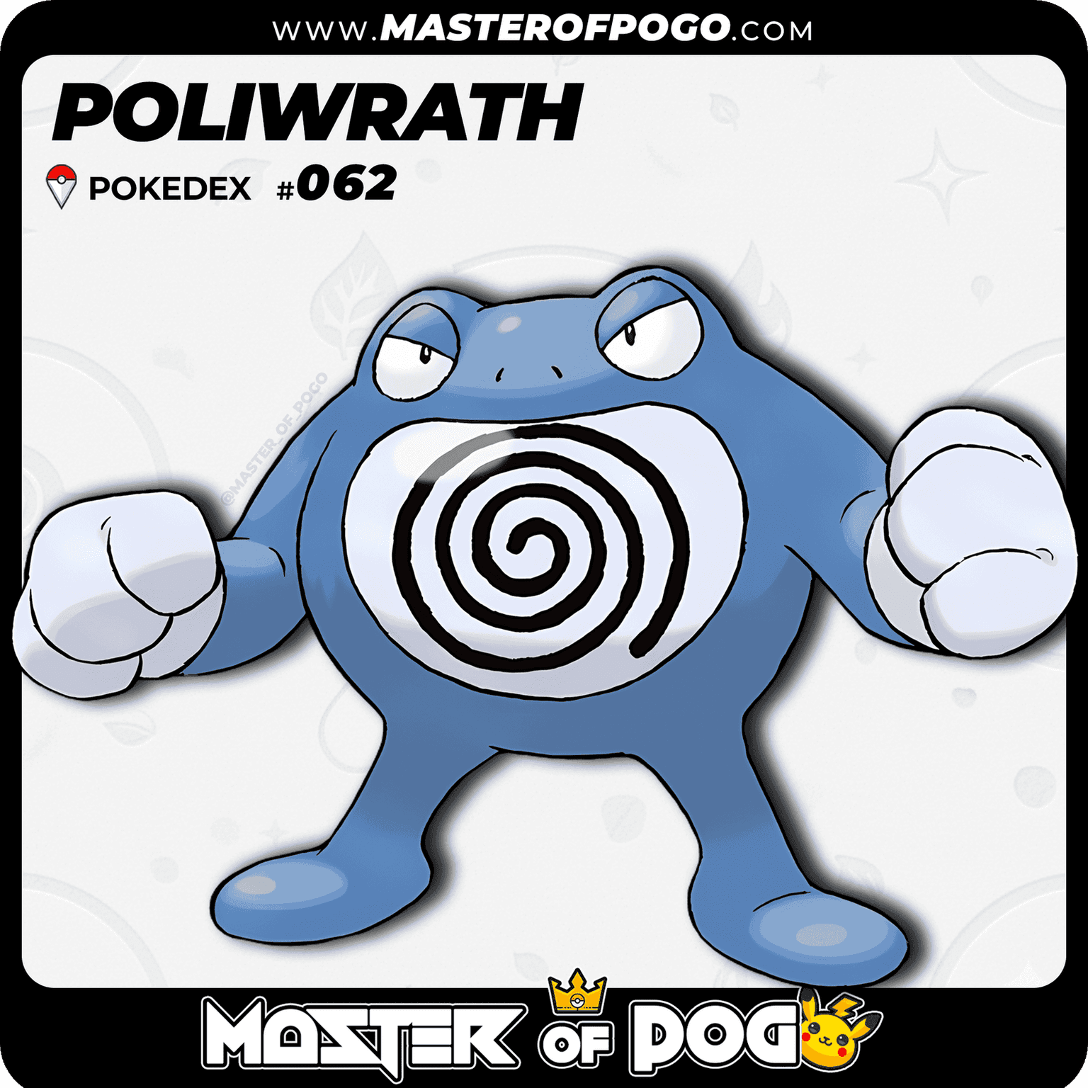 #062 - POLIWRATH