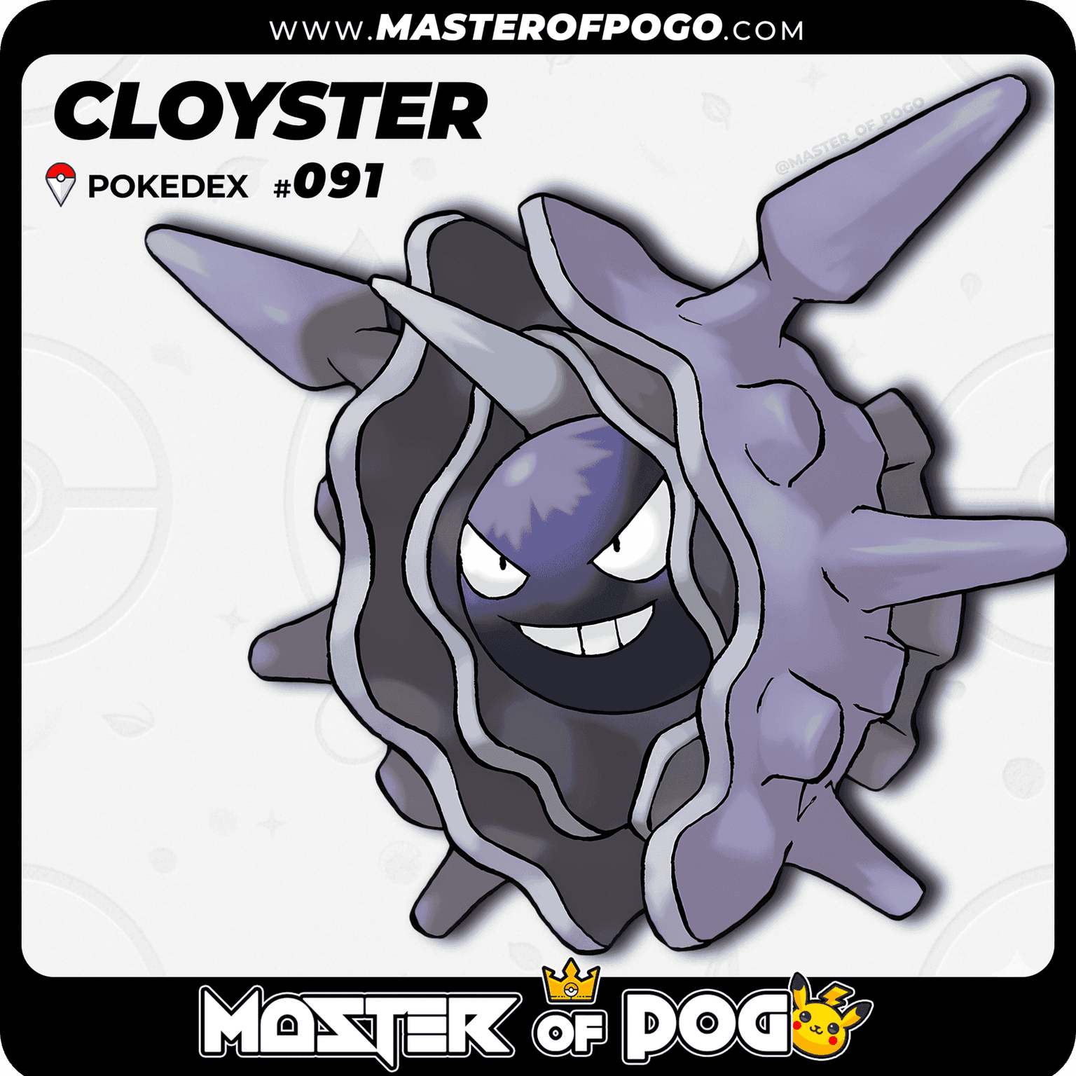 #091 - CLOYSTER
