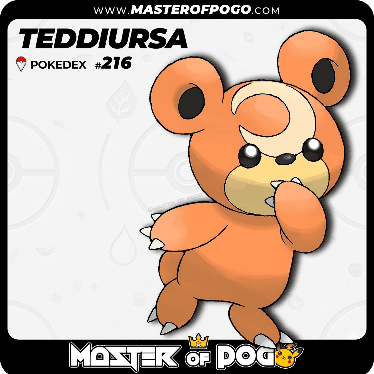#216 - TEDDIURSA