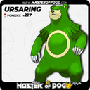 #217 - URSARING