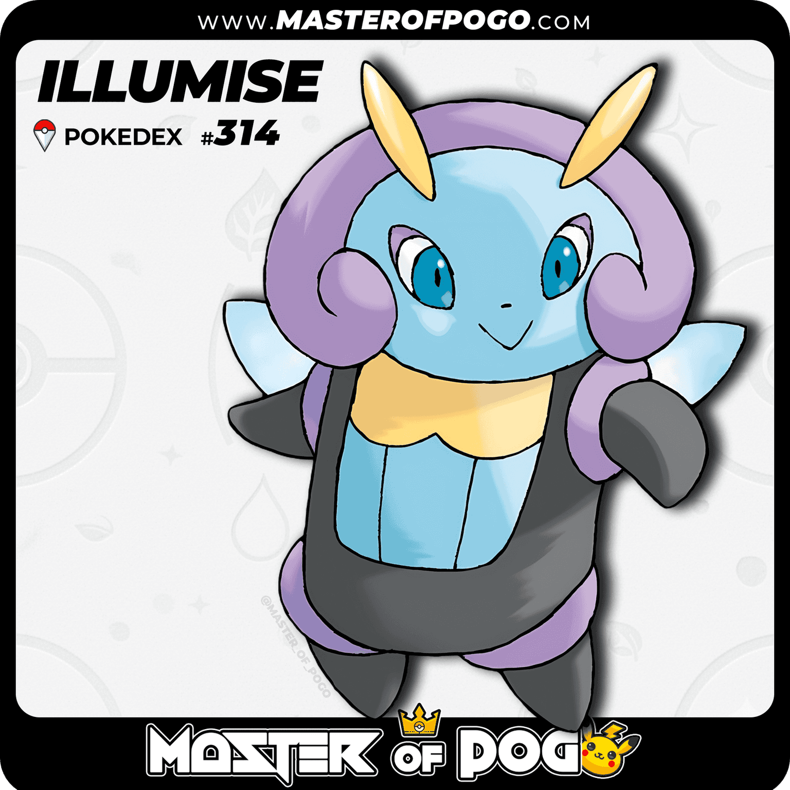 #314 - ILLUMISE