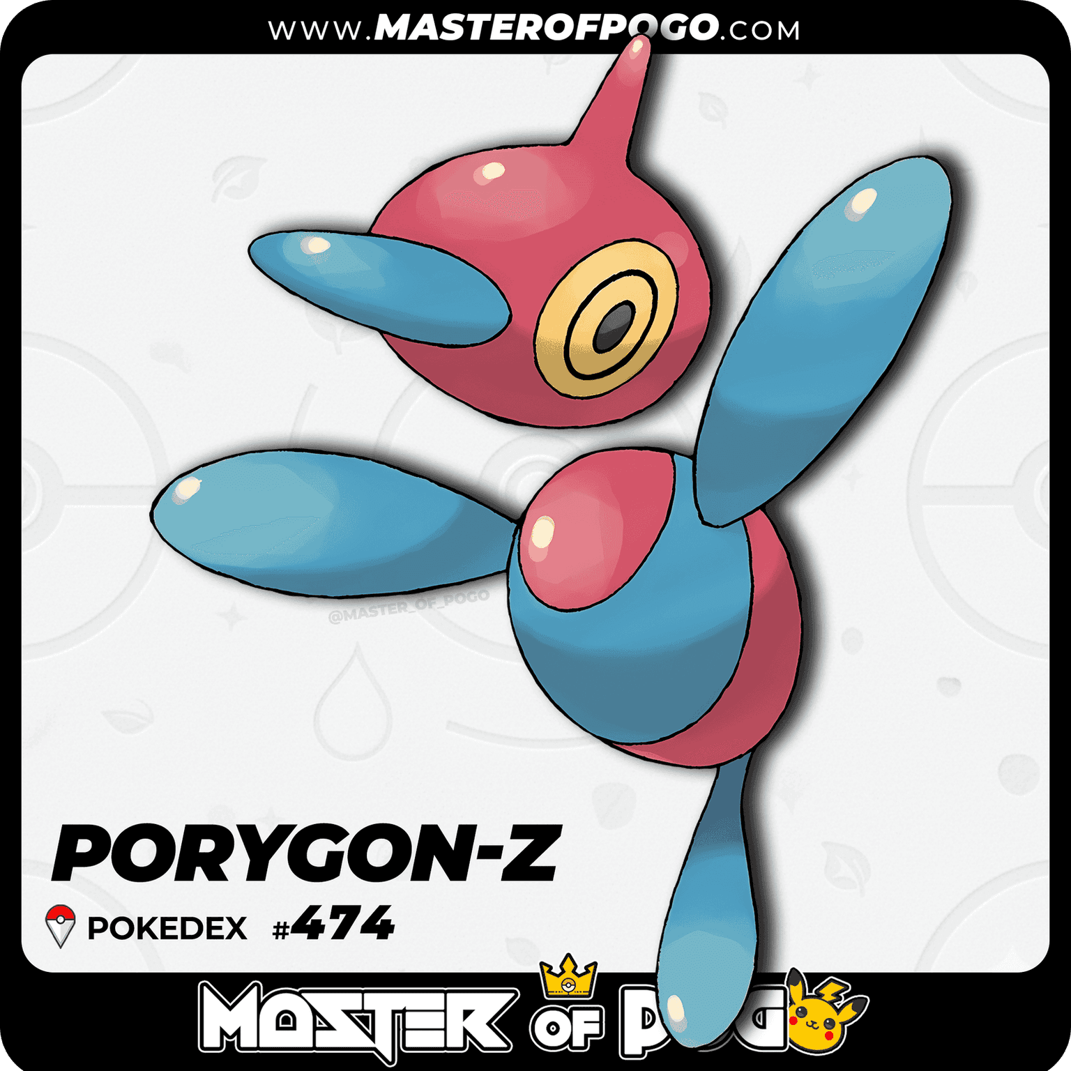 #474 - PORYGON-Z