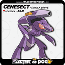 #649 - GENESECT