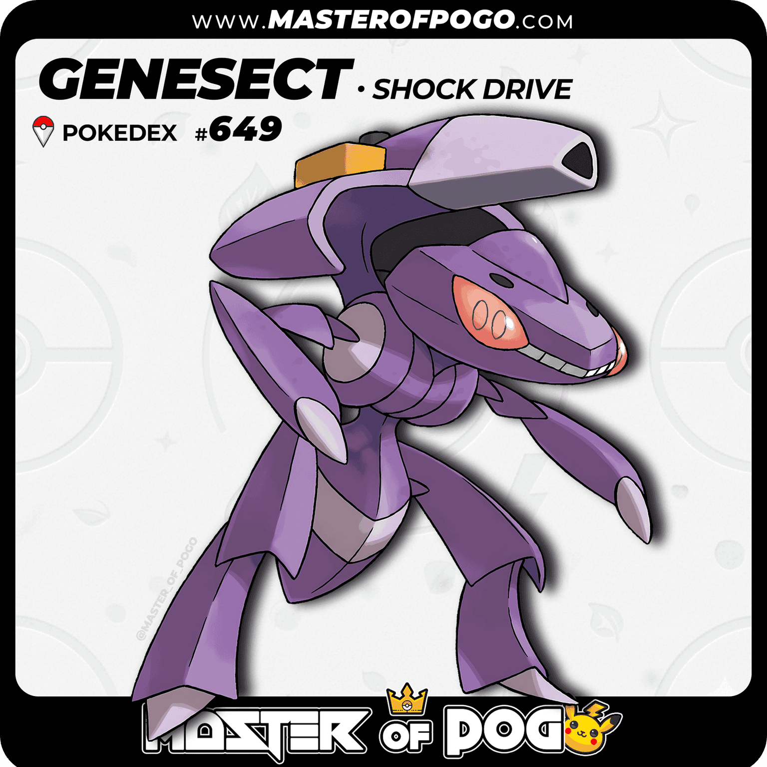#649 - GENESECT