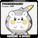 #777 - TOGEDEMARU