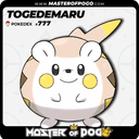 #777 - TOGEDEMARU