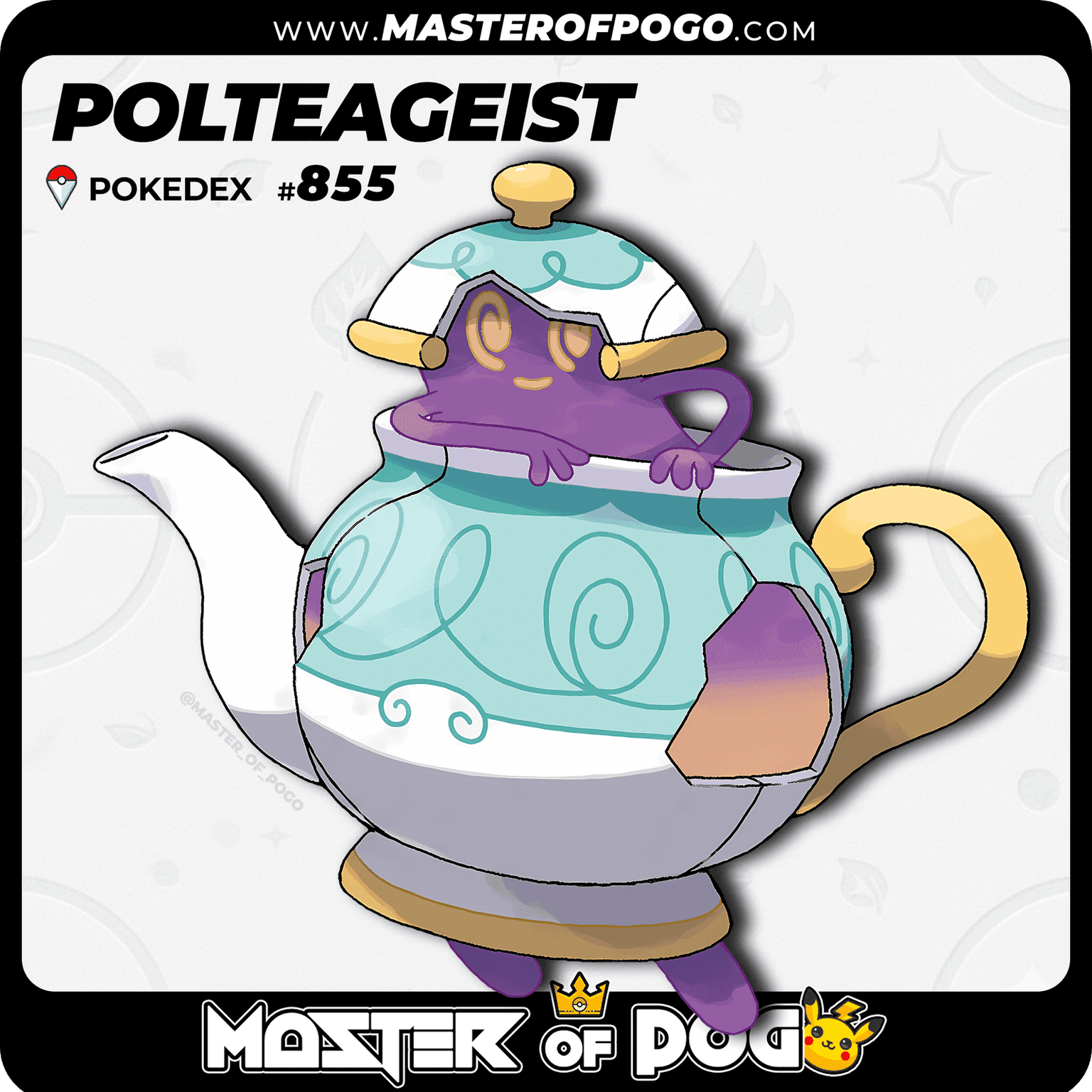 #855 - Antique POLTEAGEIST