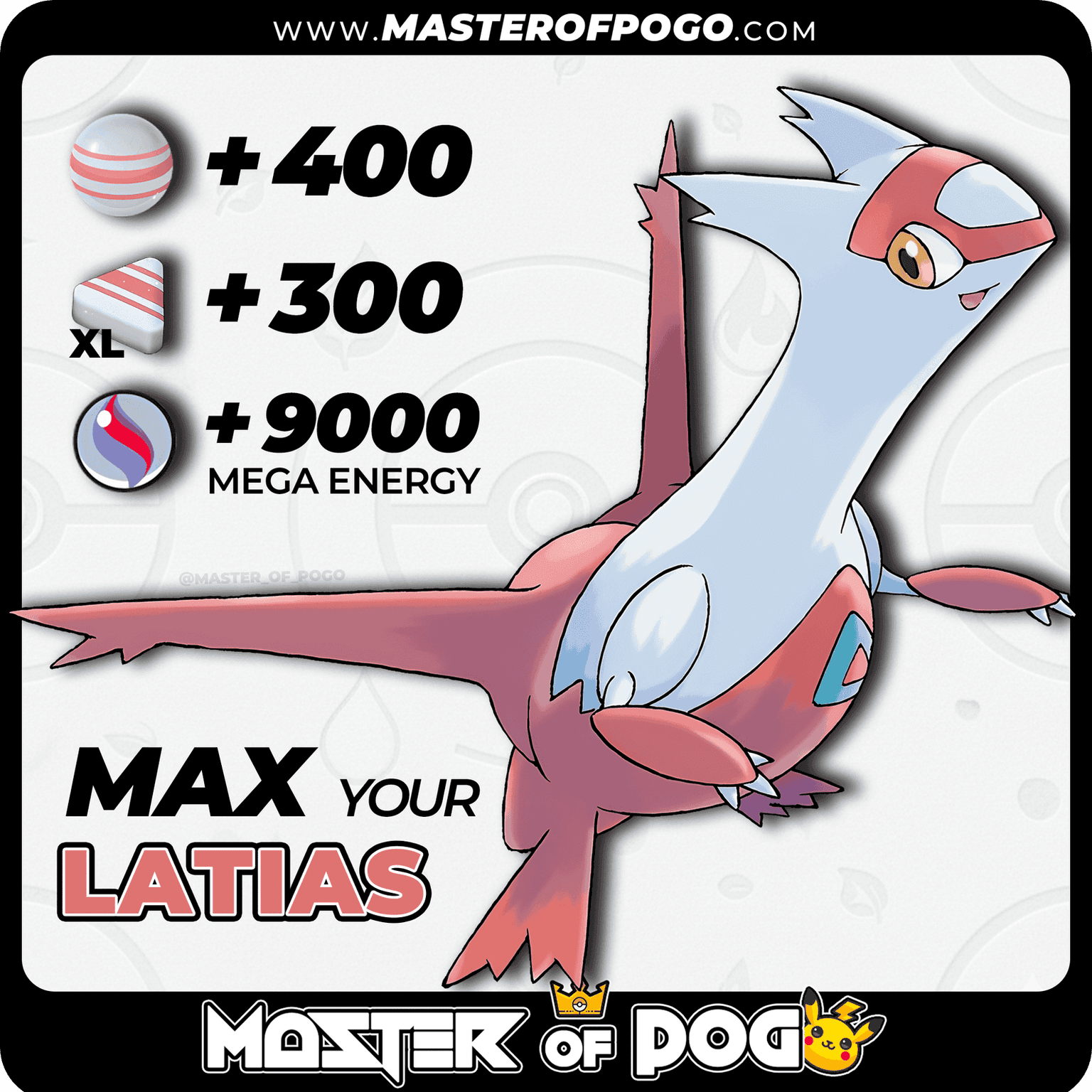 #380 - LATIAS · 🍬