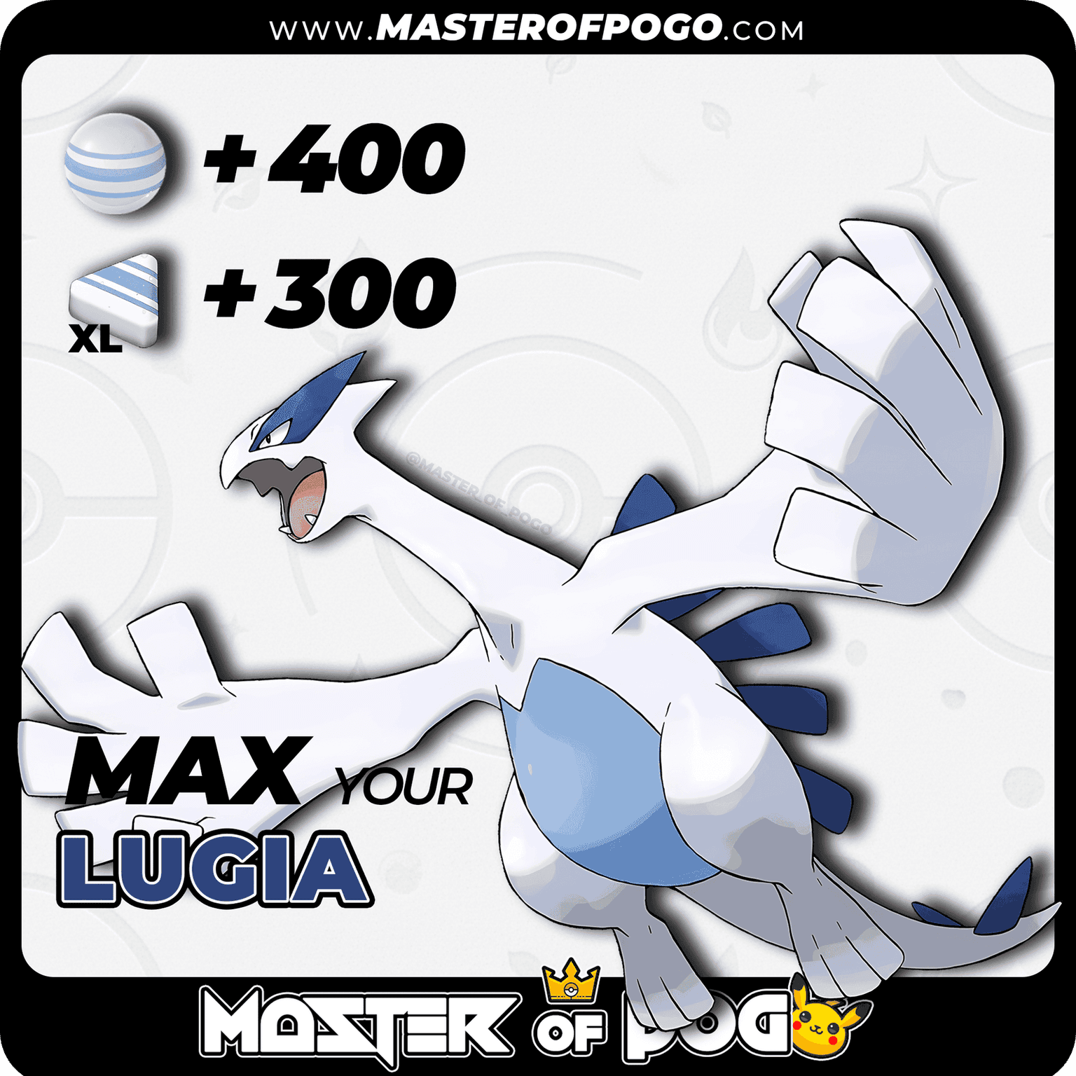 #249 - LUGIA · 🍬