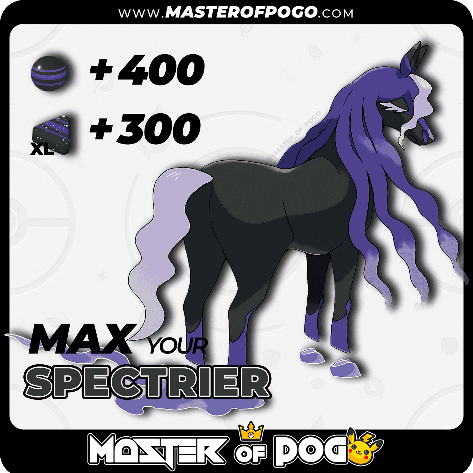 #897 - SPECTRIER · 🍬