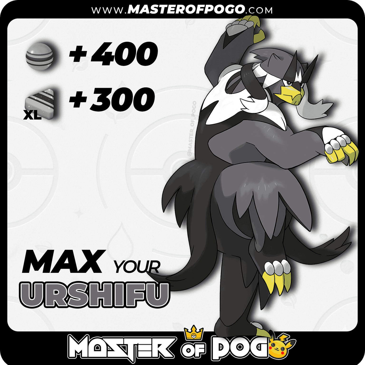#892 - Rapid URSHIFU · 🍬