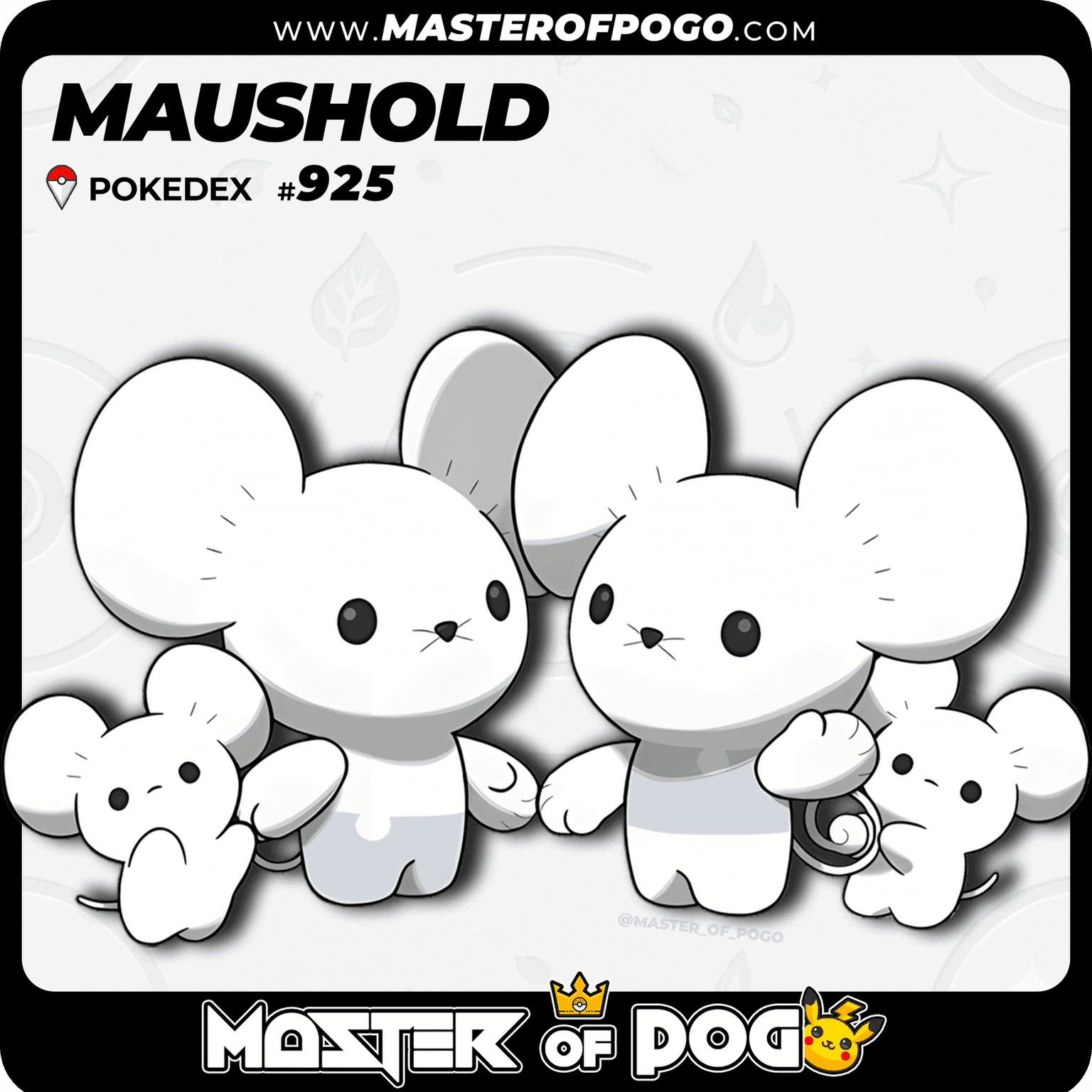 #925 - Family of 3 MAUSHOLD