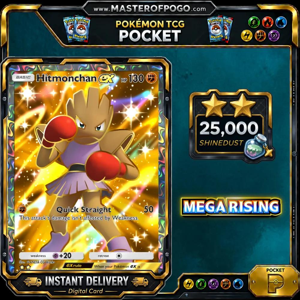 B1-261 — Hitmonchan ex