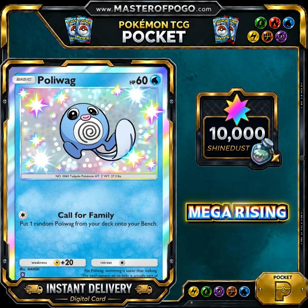 B1-295 — Poliwag