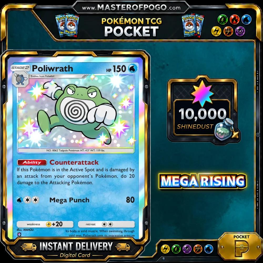 B1-297 — Poliwrath