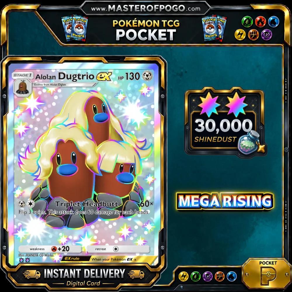 B1-325 — Alolan Dugtrio ex
