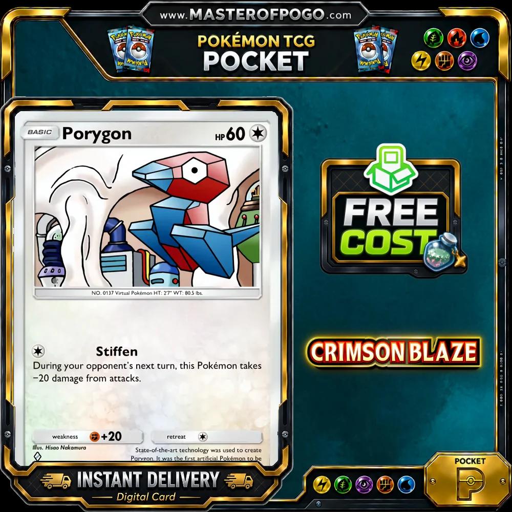 B1A-056 — Porygon