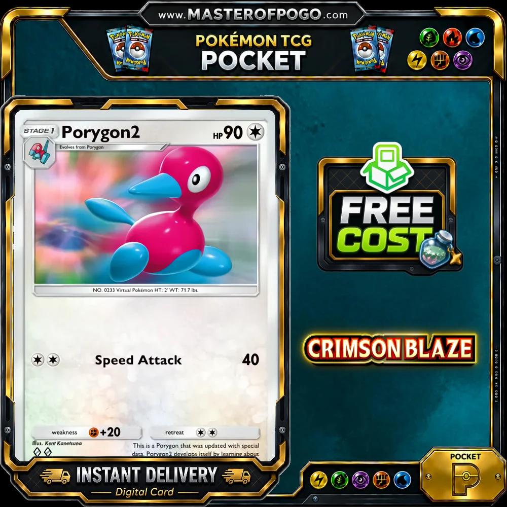 B1A-057 — Porygon2