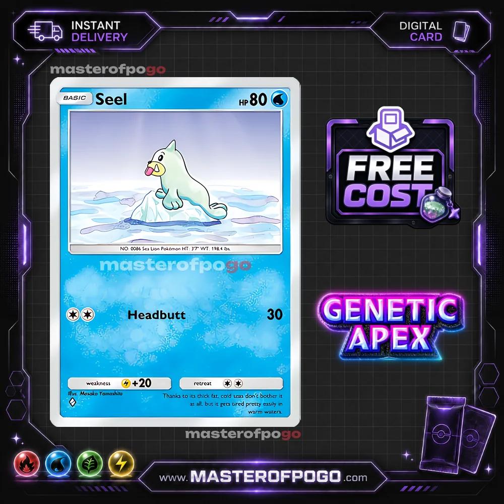 A1-064 — Seel