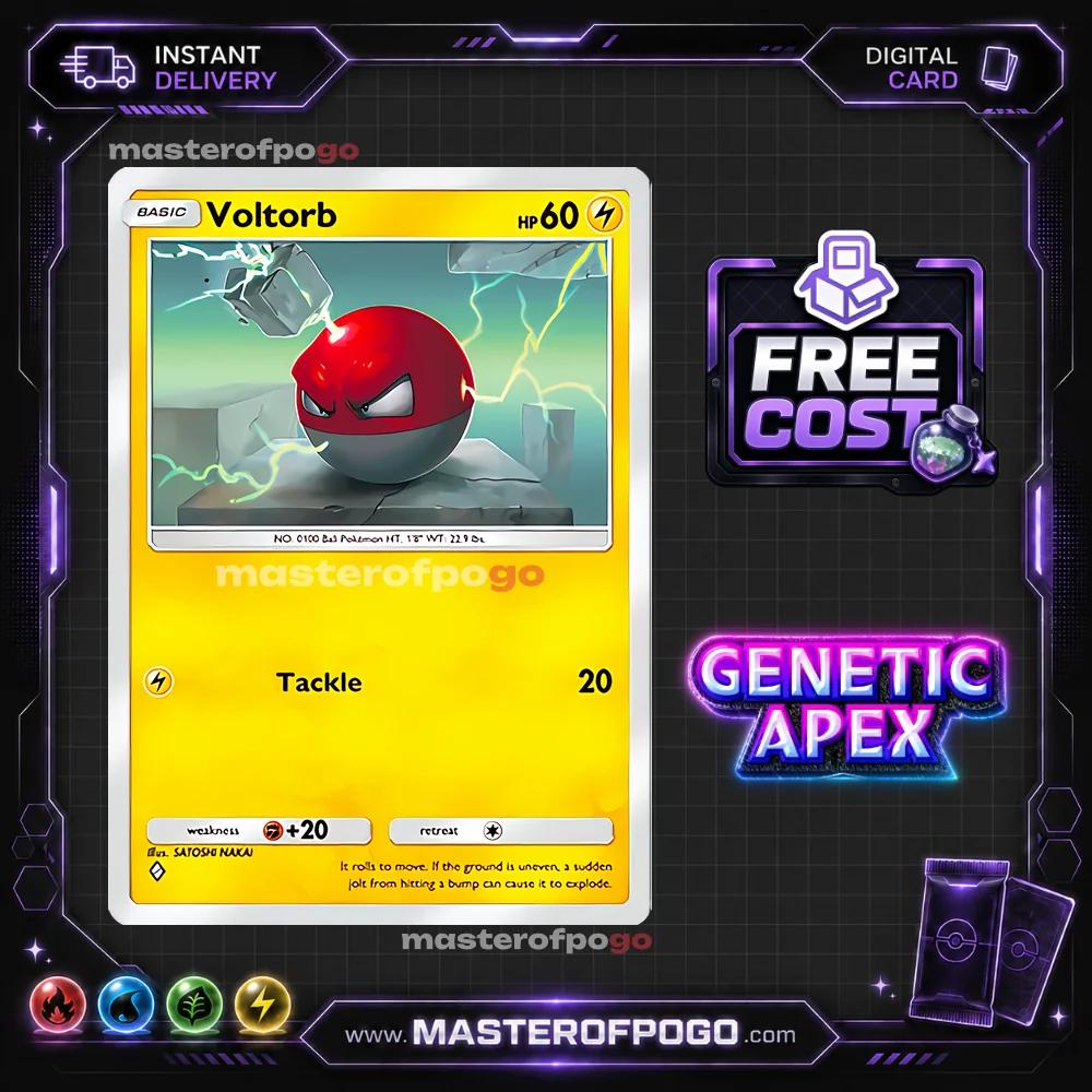 A1-099 — Voltorb
