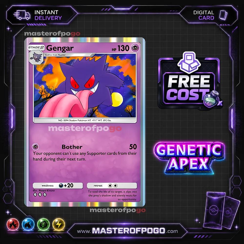 A1-122 — Gengar