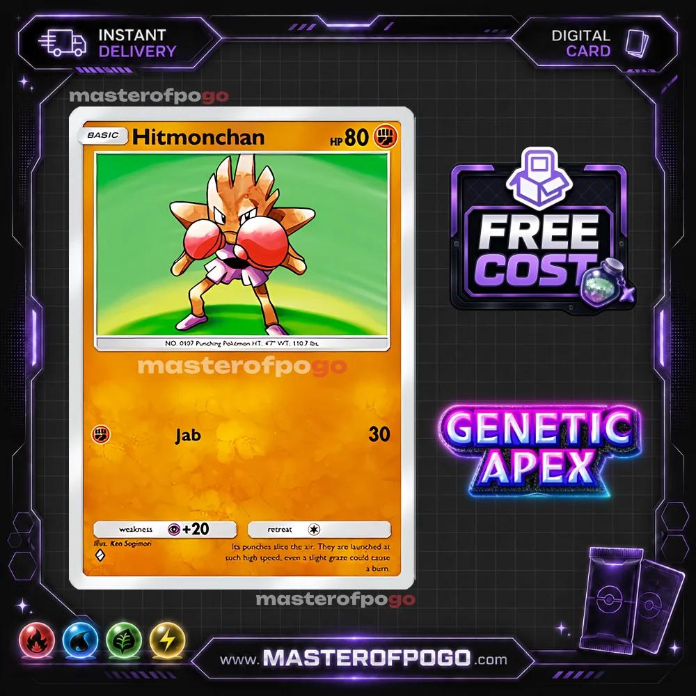 A1-155 — Hitmonchan