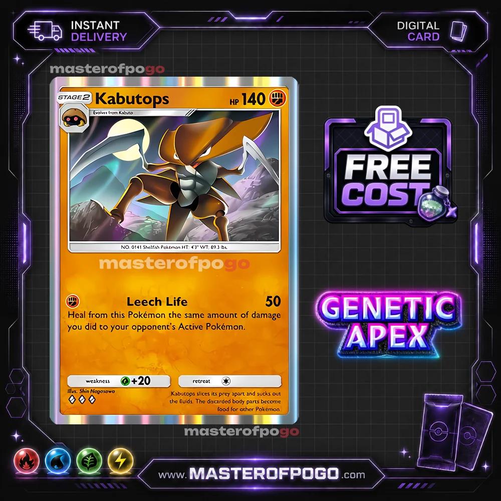 A1-159 — Kabutops