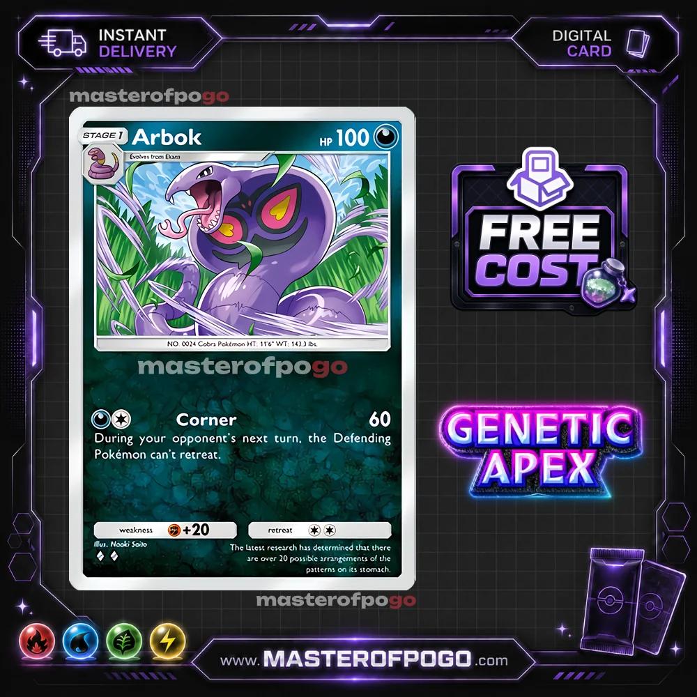 A1-165 — Arbok