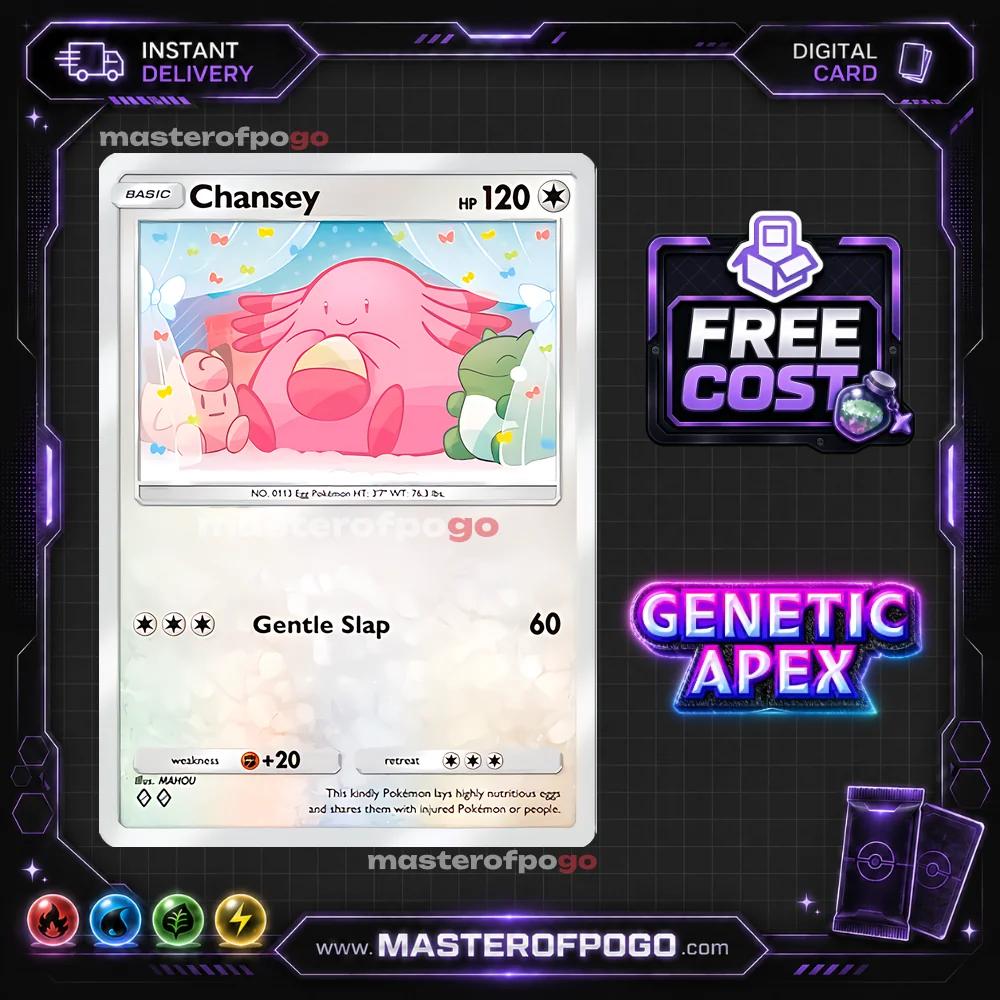 A1-202 — Chansey