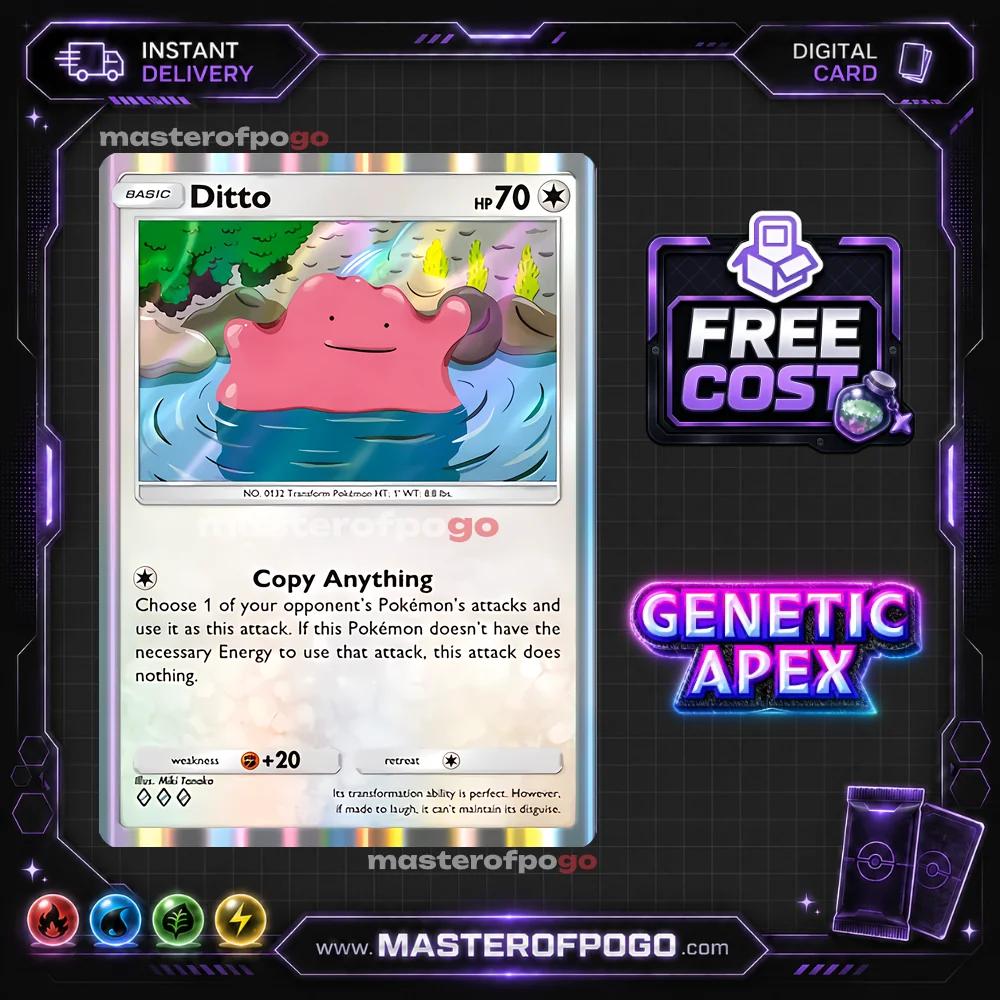 A1-205 — Ditto