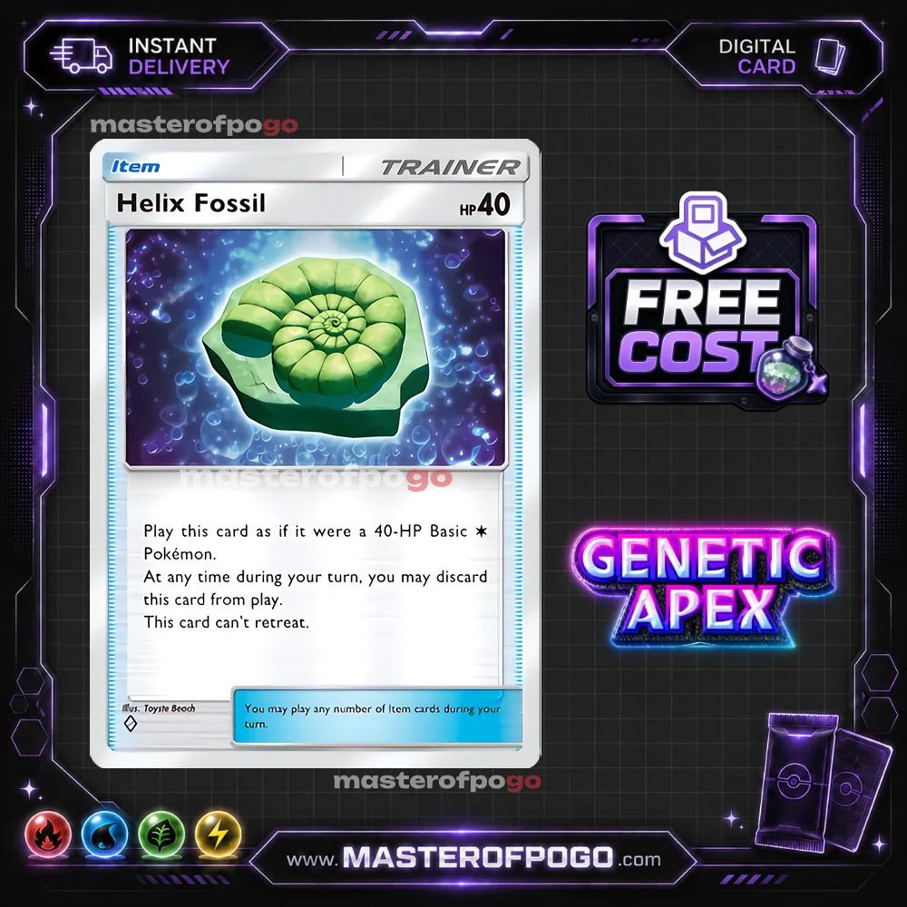 A1-216 — Helix Fossil