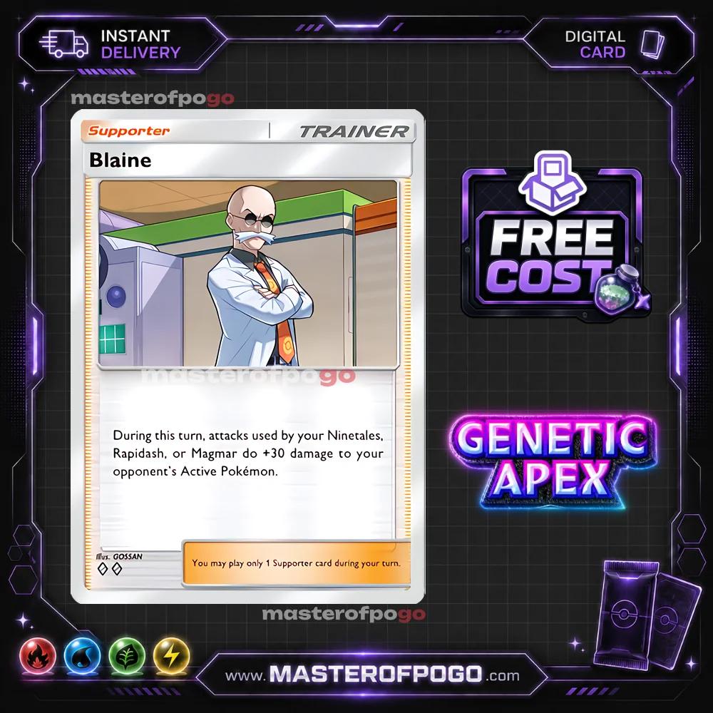 A1-221 — Blaine