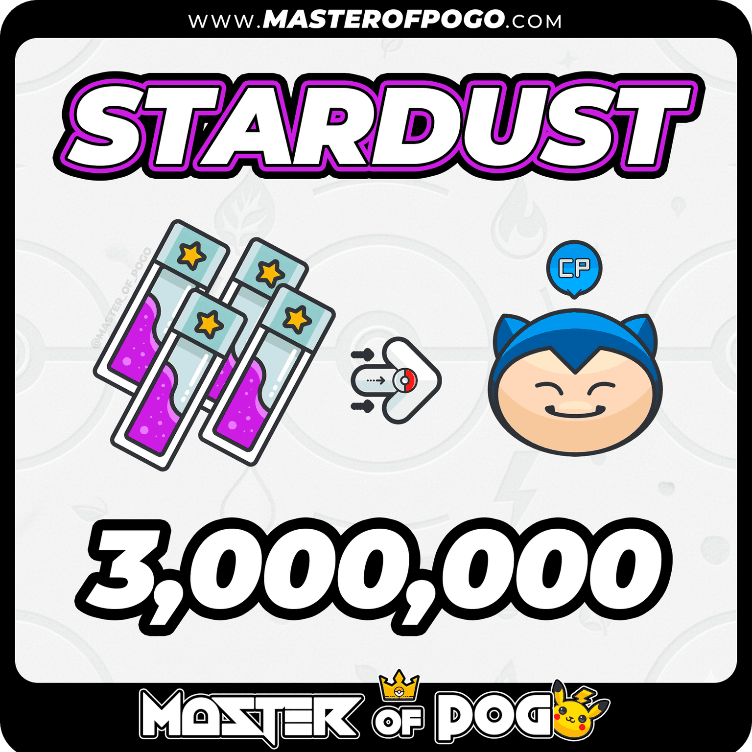 3,000,000 - PACK