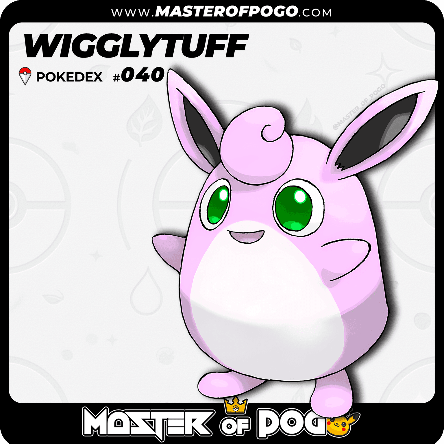 #040 - WIGGLYTUFF — alternate view