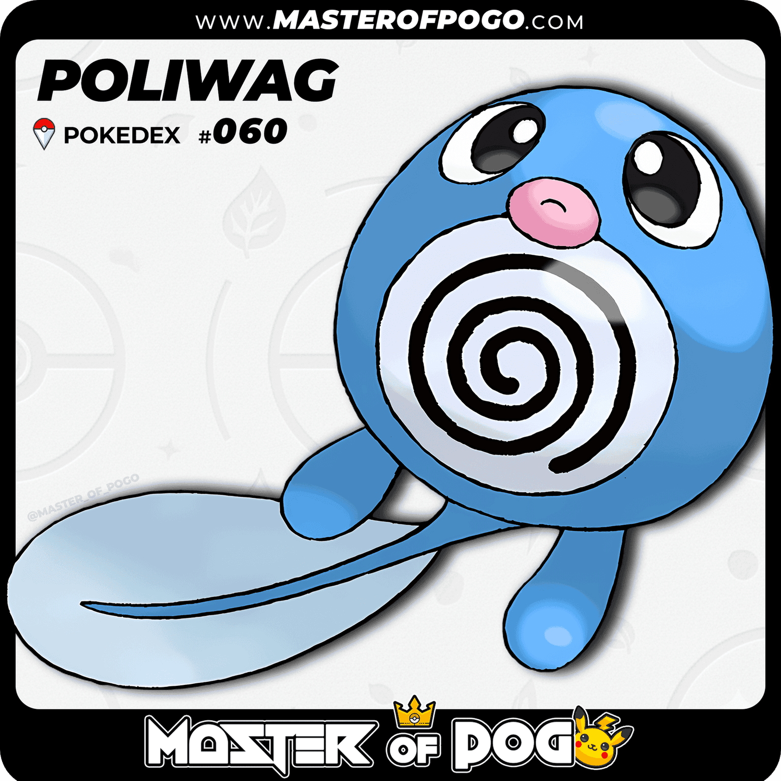 #060 - POLIWAG — alternate view