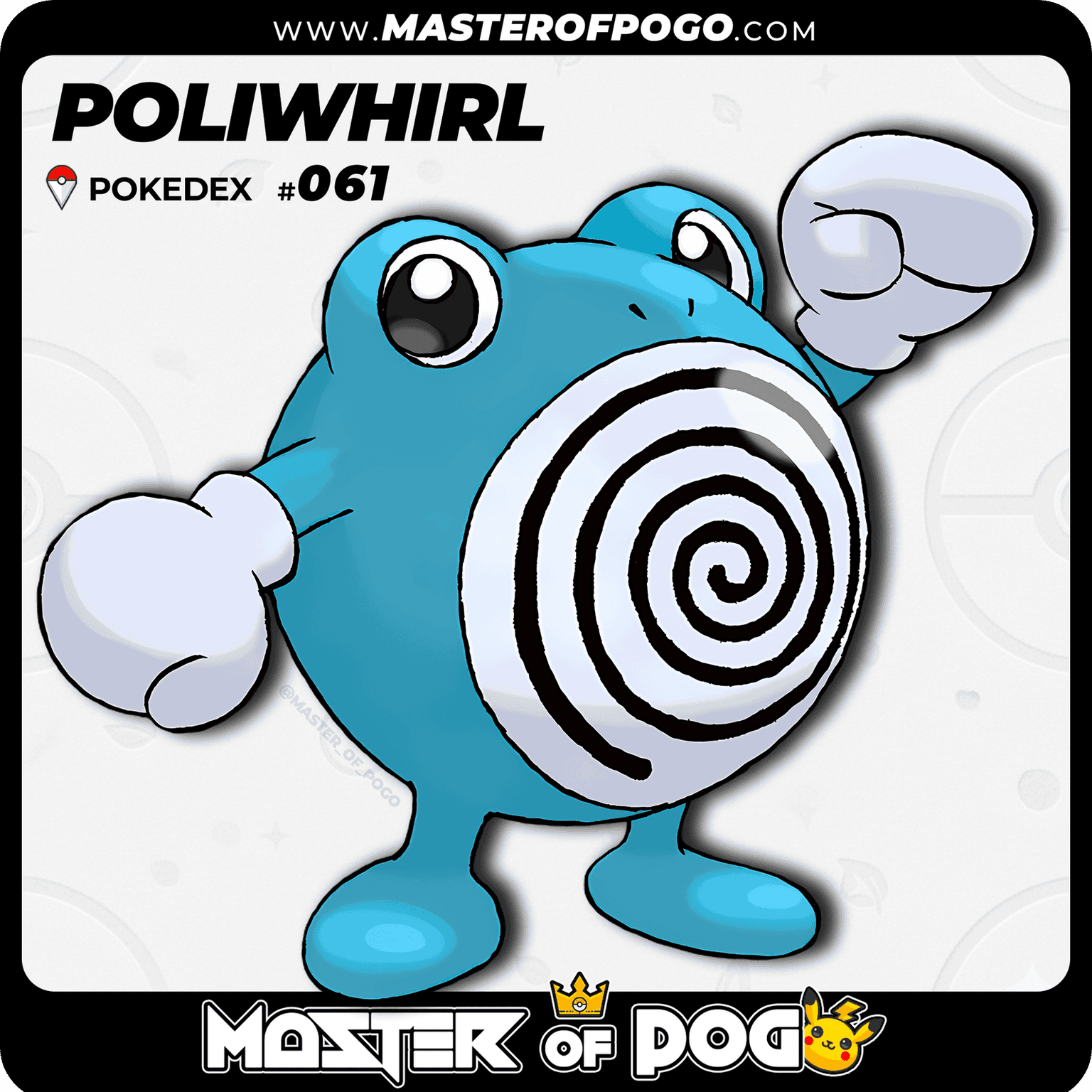#061 - POLIWHIRL — alternate view