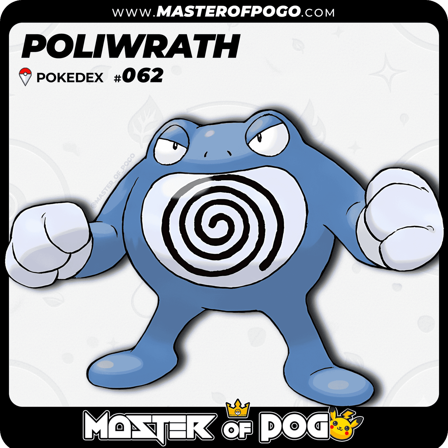 #062 - POLIWRATH
