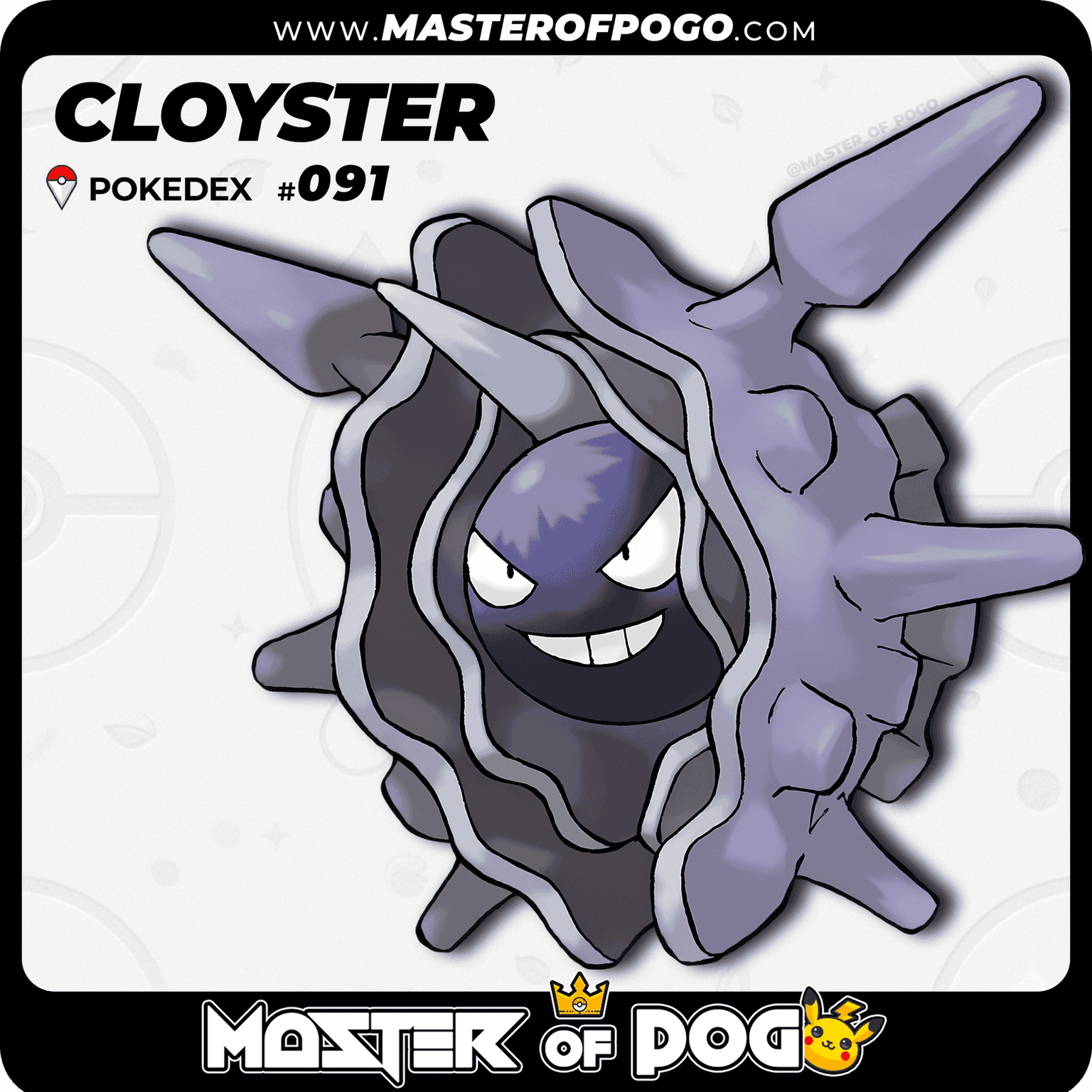 #091 - CLOYSTER