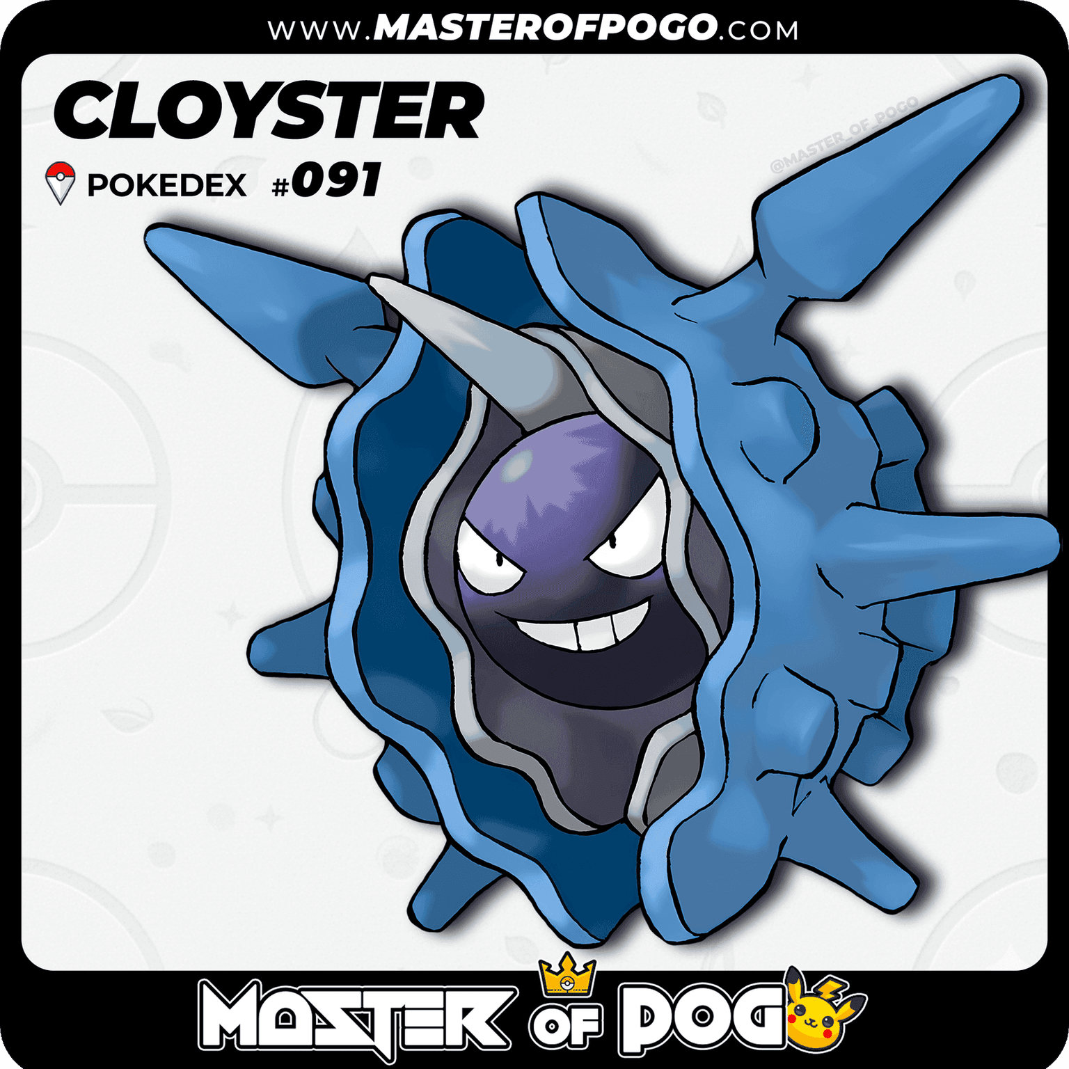 #091 - CLOYSTER — alternate view