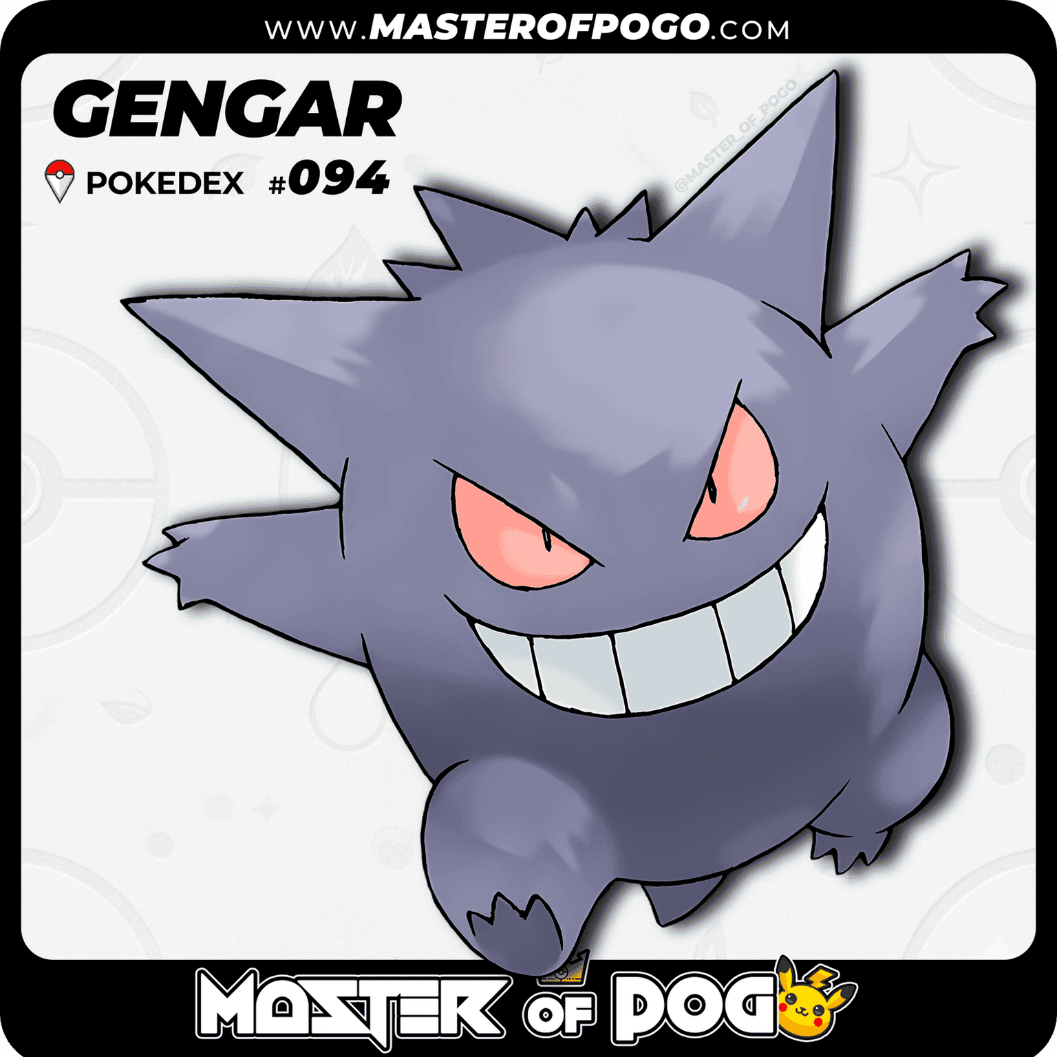 #094 - GENGAR — alternate view
