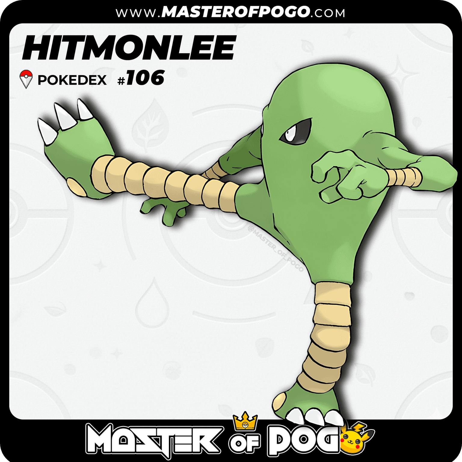 #106 - HITMONLEE — alternate view