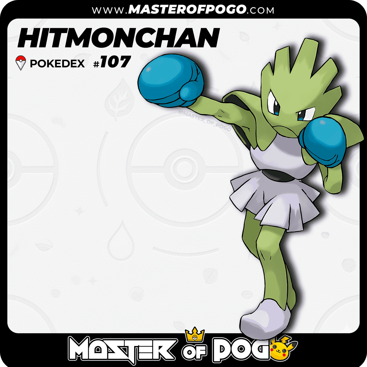 #107 - HITMONCHAN — alternate view