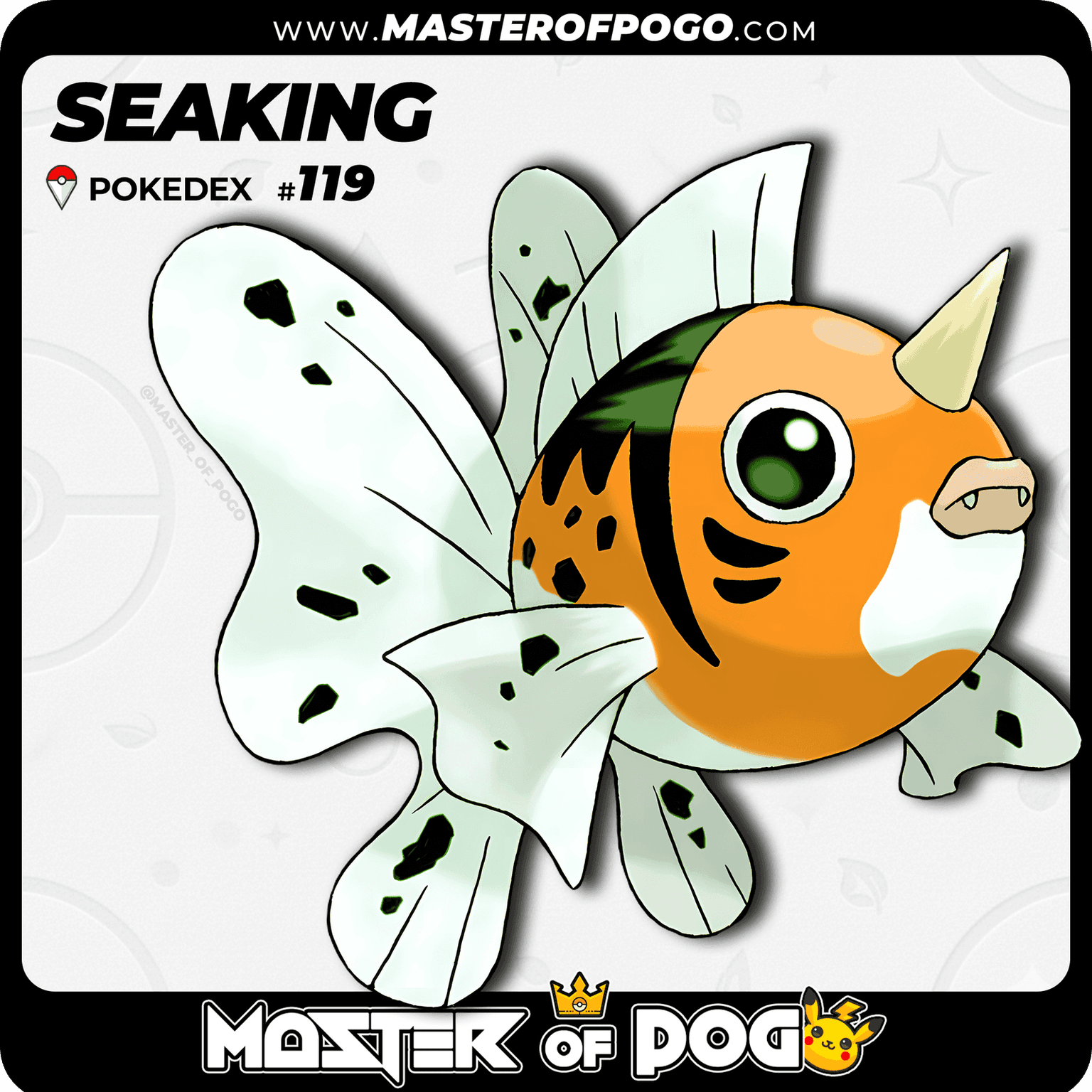 #119 - SEAKING — alternate view