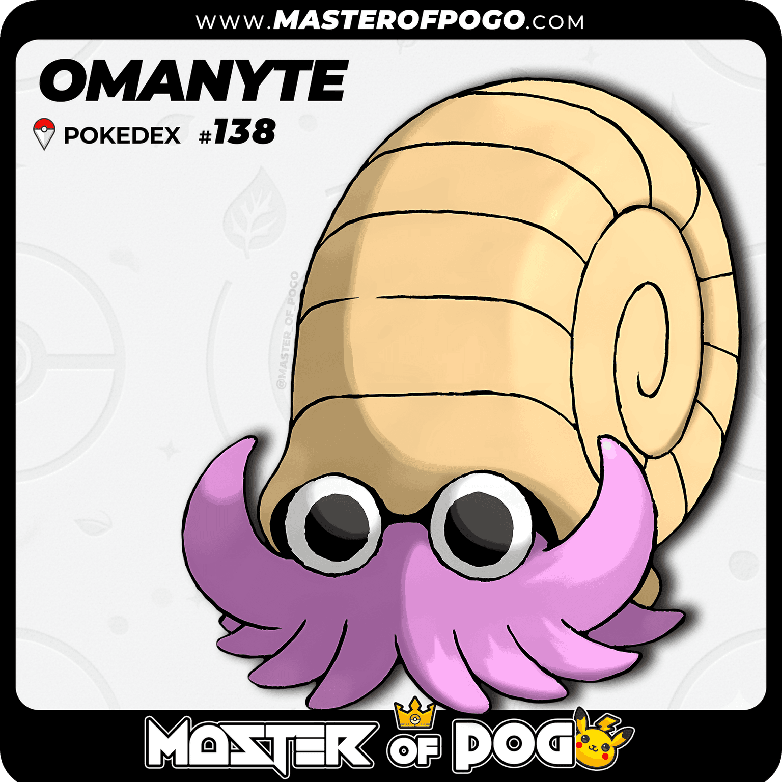 #138 - OMANYTE — alternate view