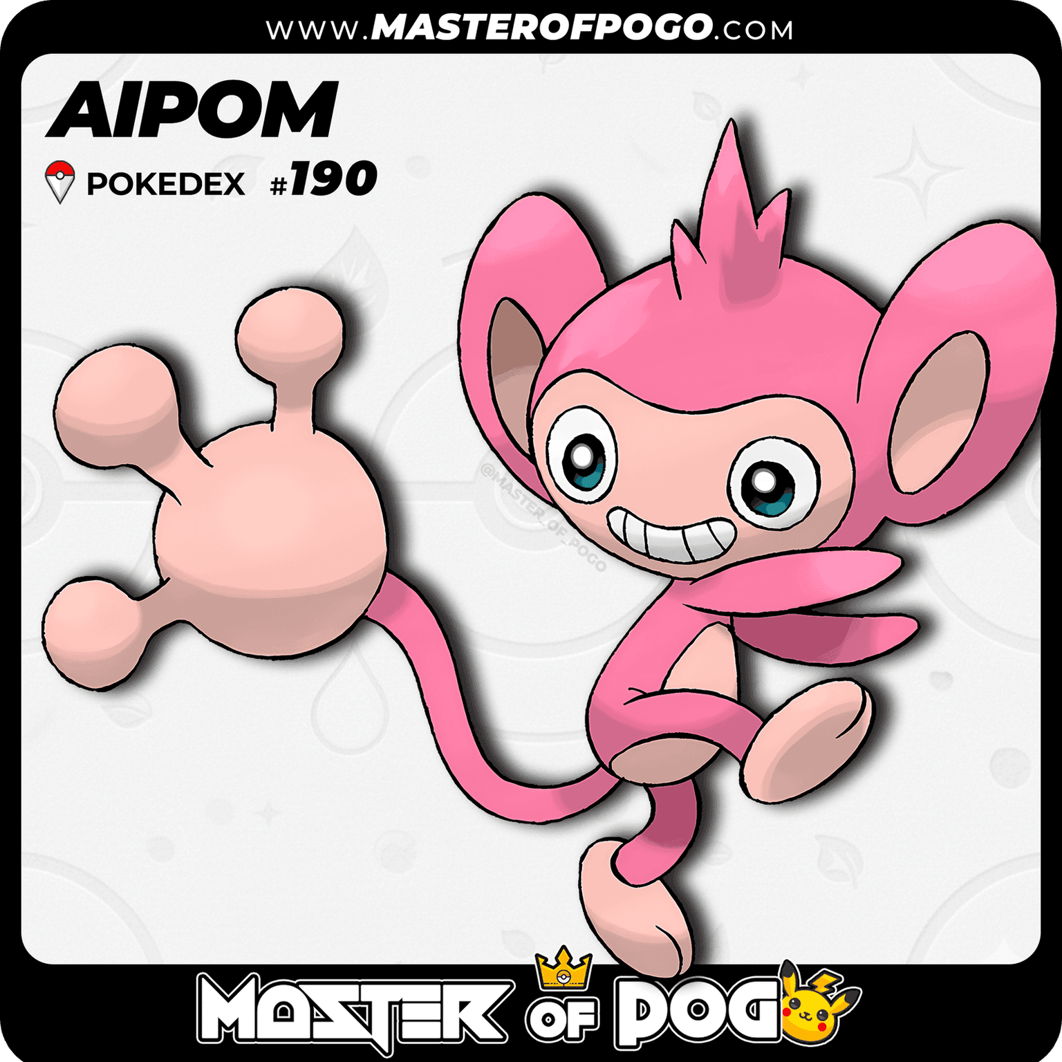 #190 - AIPOM — alternate view