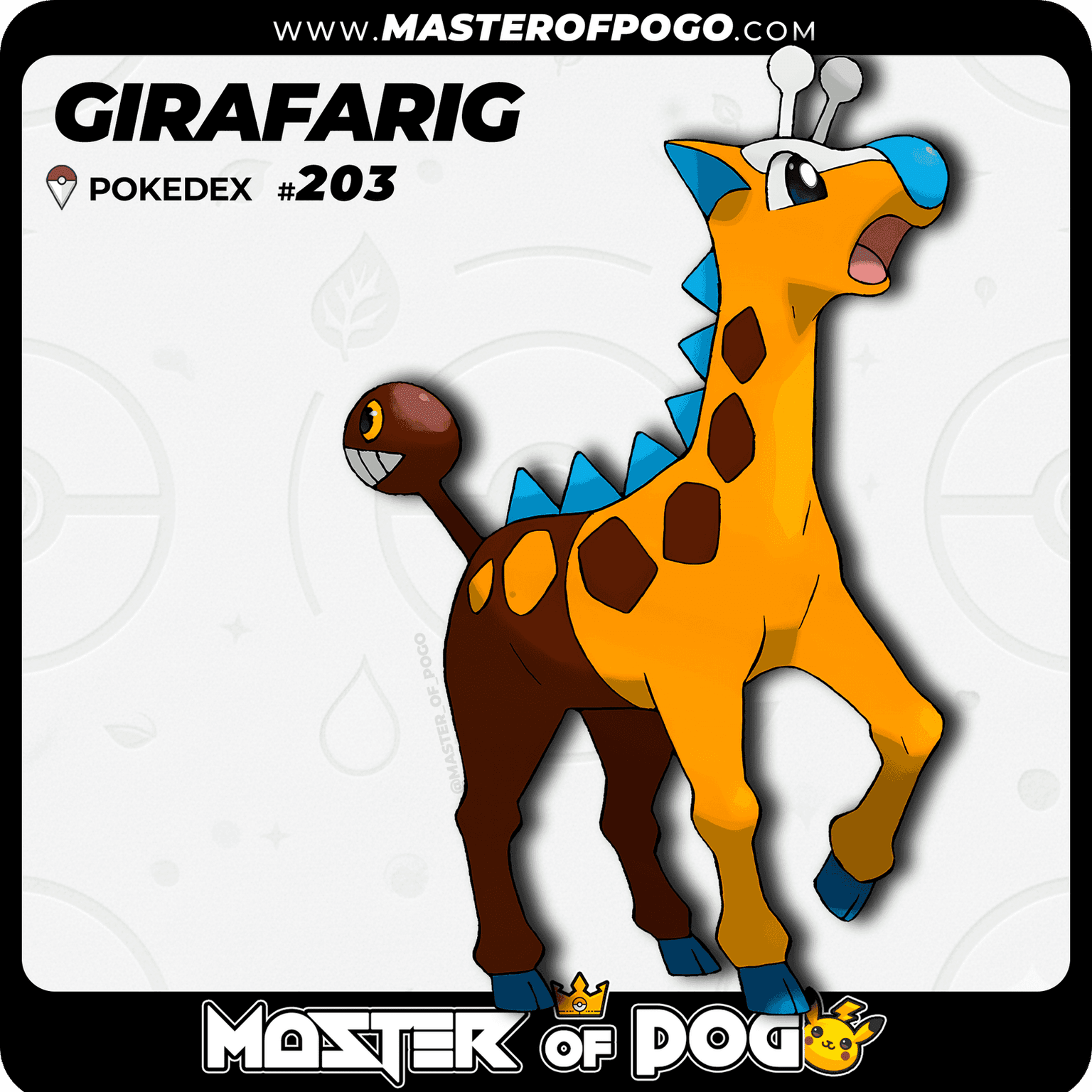 #203 - GIRAFARIG — alternate view