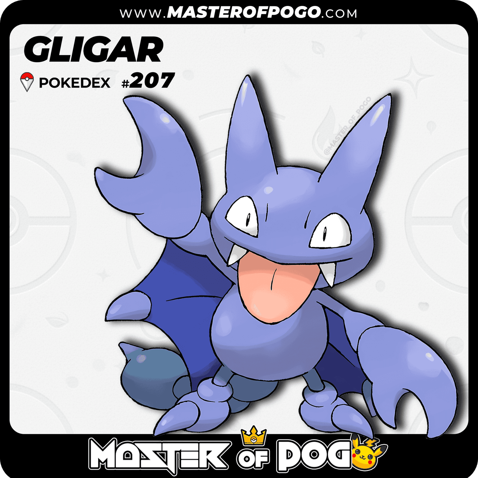 #207 - GLIGAR — alternate view
