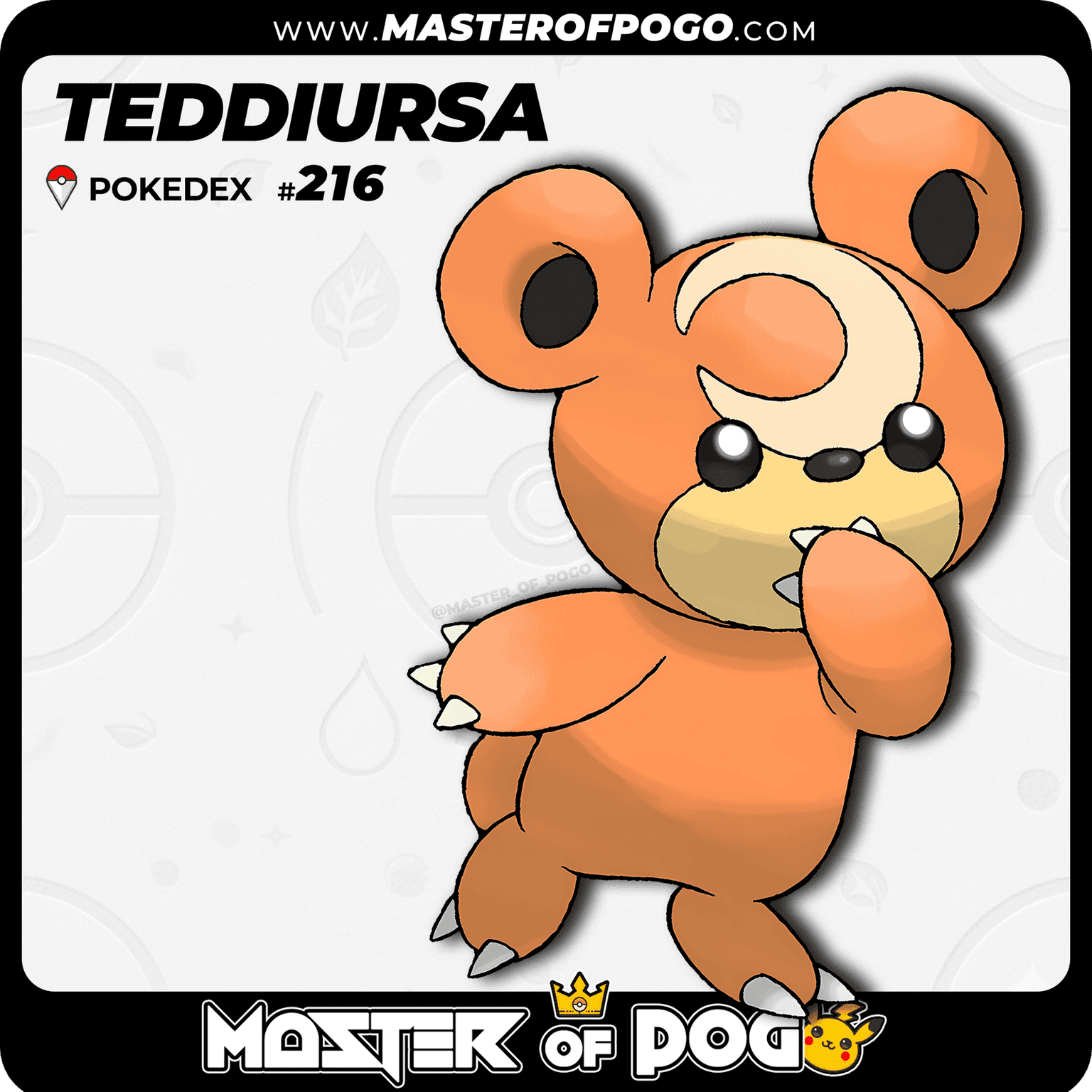 #216 - TEDDIURSA