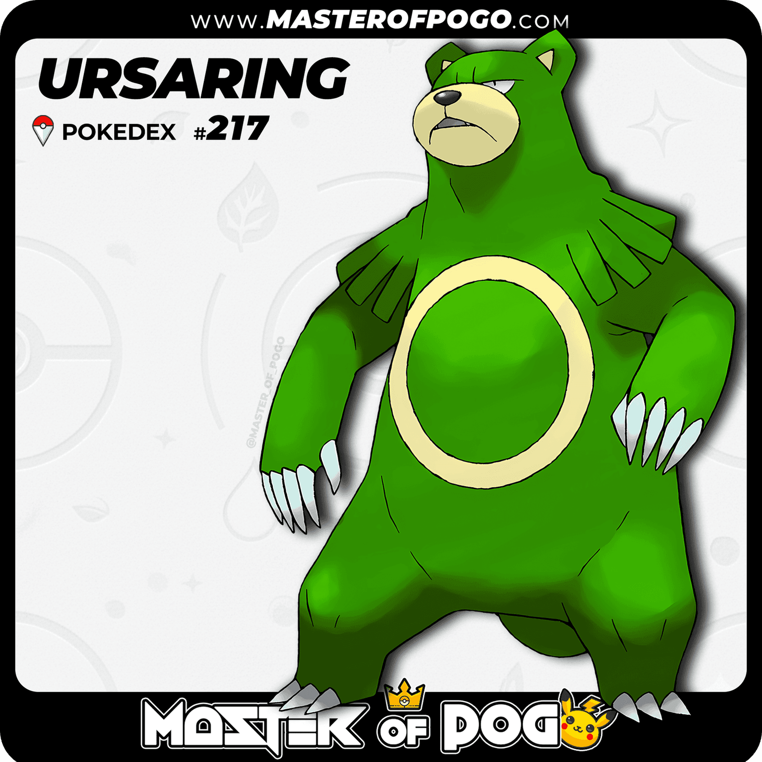 #217 - URSARING — alternate view