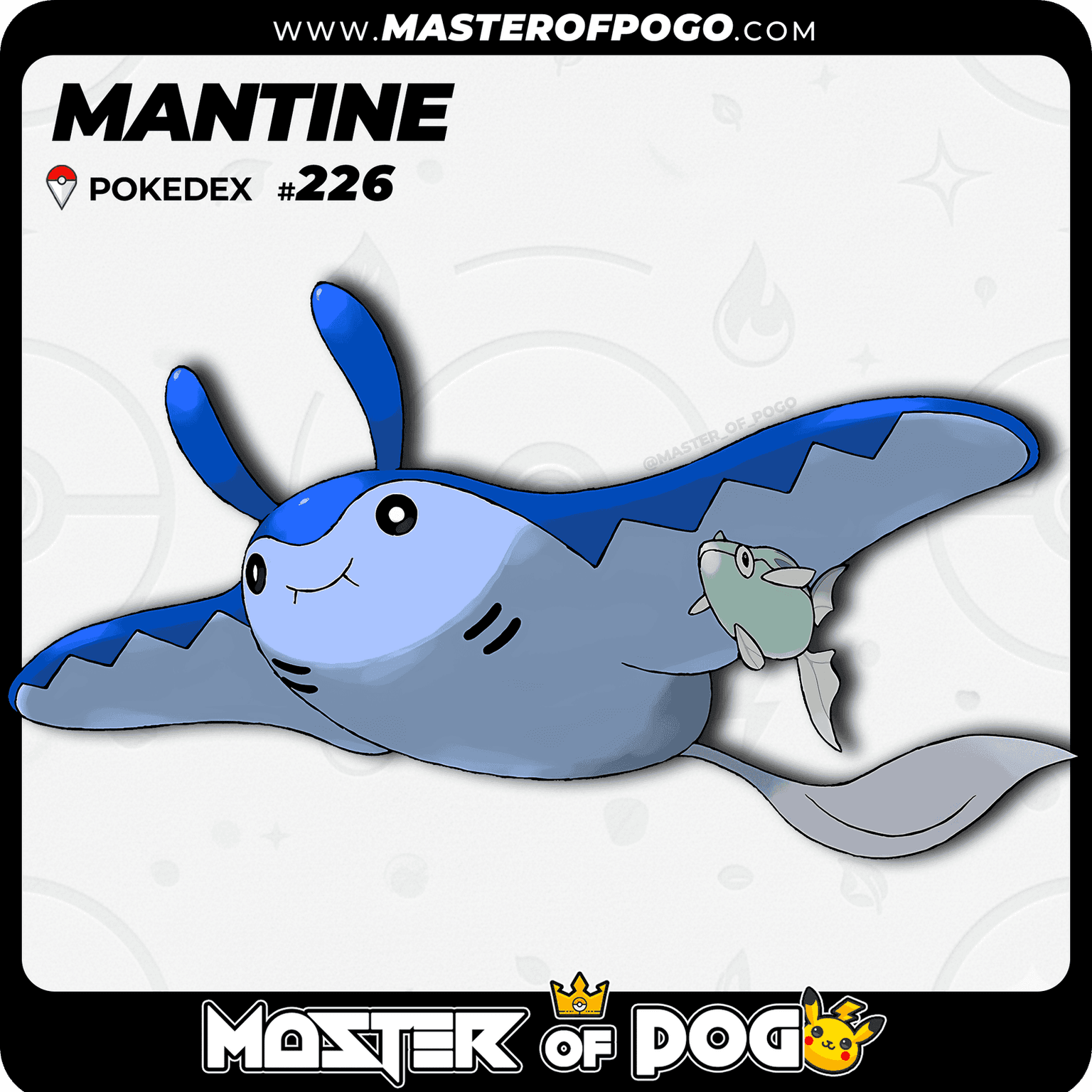 #226 - MANTINE — alternate view